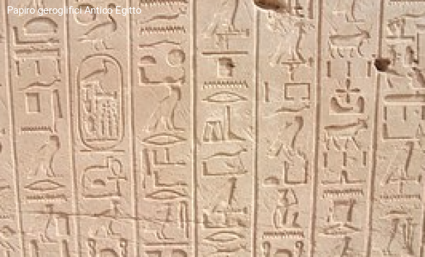 Giustizia: se la riforma si ispira al modello egiziano